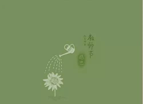 节日在大月的是_6月6日是什么节日_节月是什么意思