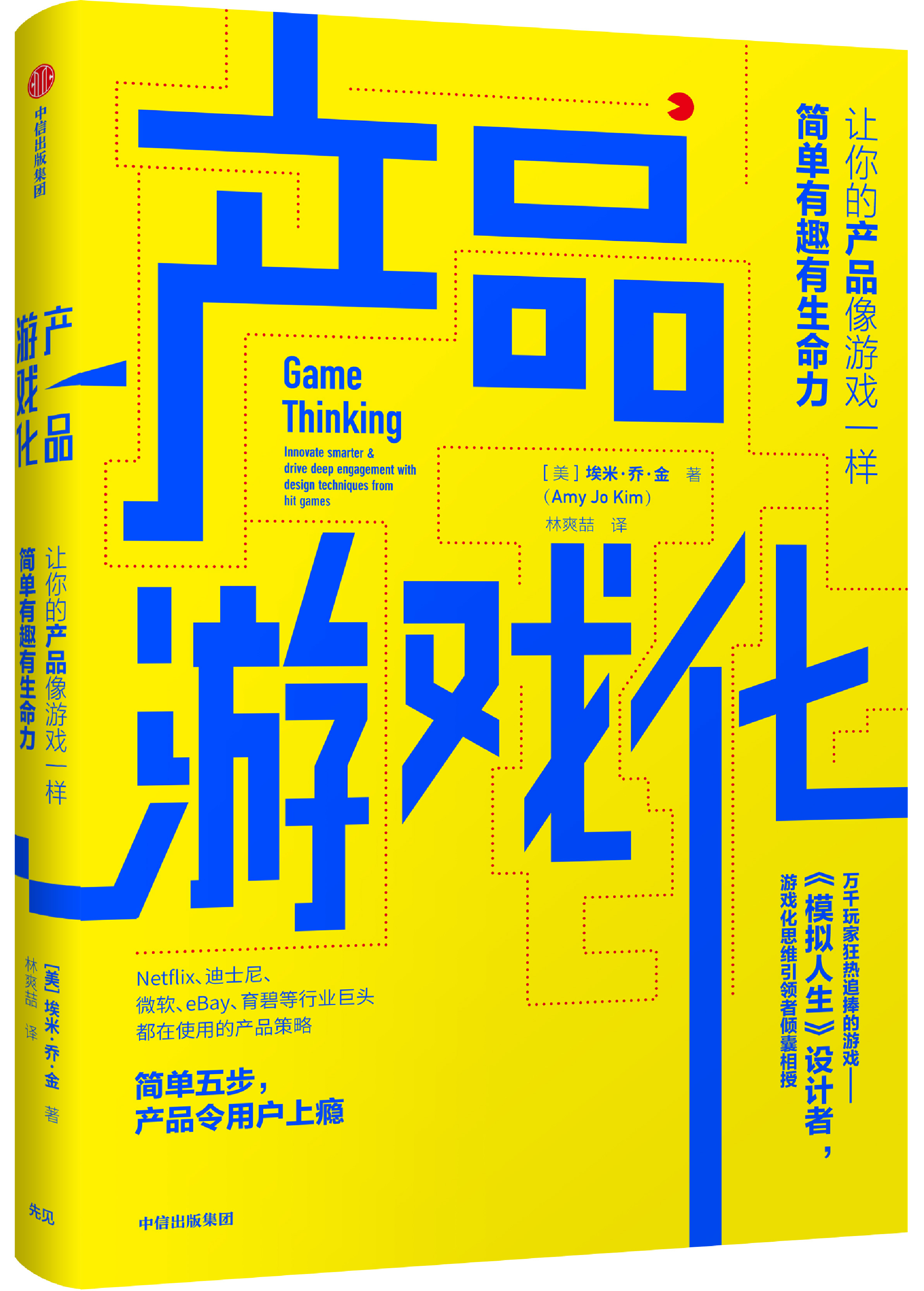 手机游戏4399_sphere手机游戏_手机游戏平台