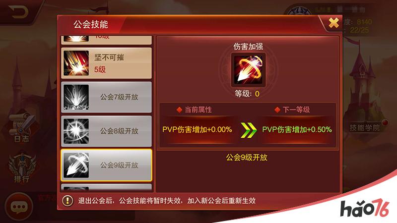 第一人称rpg手机游戏_第一人称rpg手游_好玩的一人称射击游戏