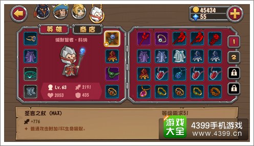 第一人称rpg手机游戏_好玩的一人称射击游戏_第一人称rpg手游