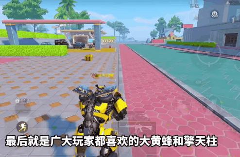 真实场景，生死搏斗！吃鸡中文手机游戏下载