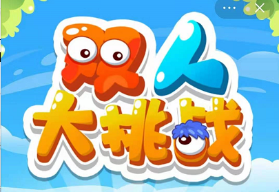 高ai游戏_高潮手机游戏_高潮手机游戏怎么玩