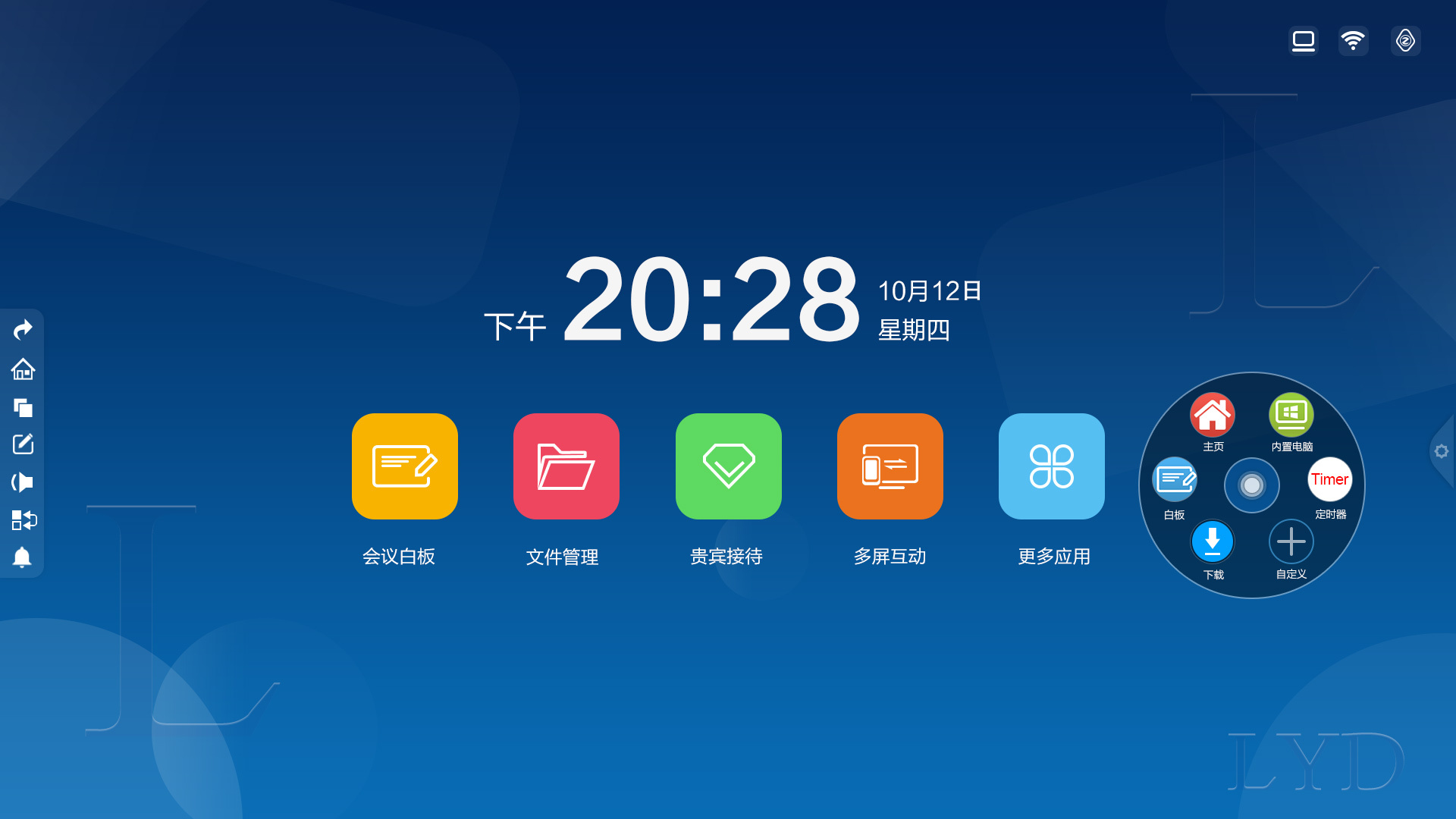 平板打手机好游戏用什么模式_打游戏手机用什么平板好_平板手机打游戏哪款好
