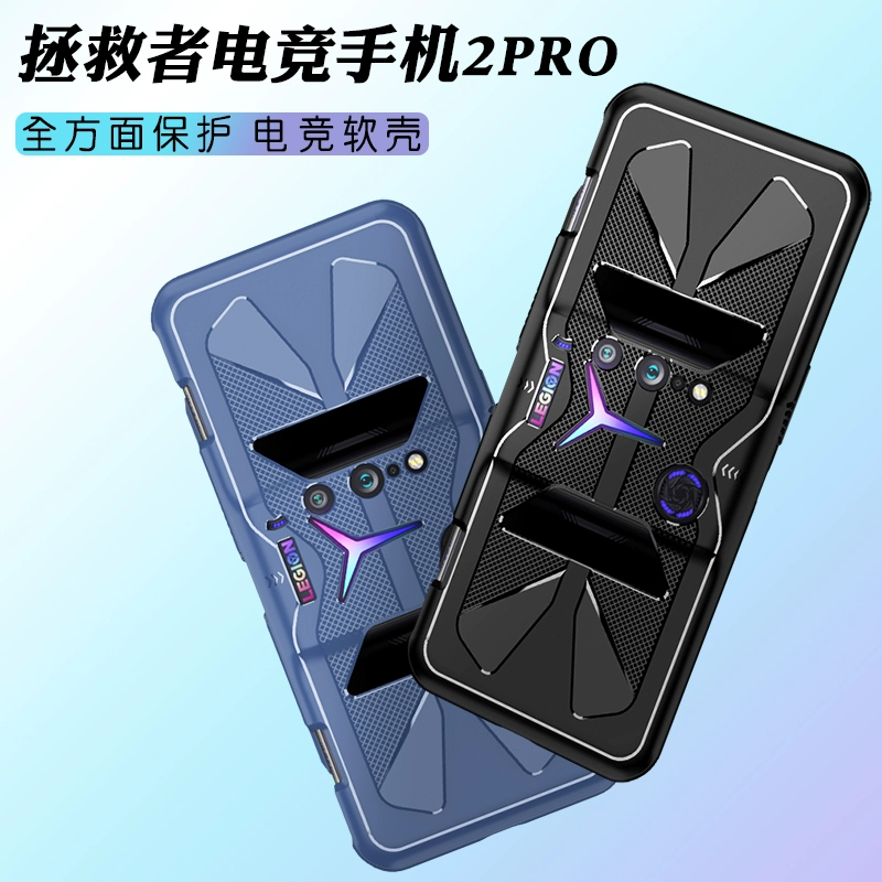 手机壳小游戏_手机壳游戏在哪里呀_MOMO游戏手机壳