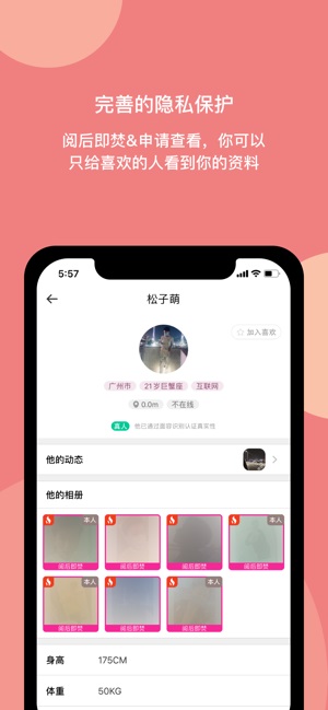 宝可梦手机游戏在哪下载_宝可梦手机游戏在哪下载_宝可梦手机游戏在哪下载