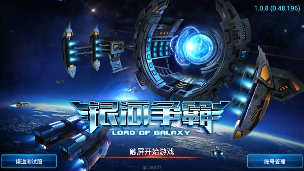 lsj手机游戏_手机游戏排行榜_手机游戏平台