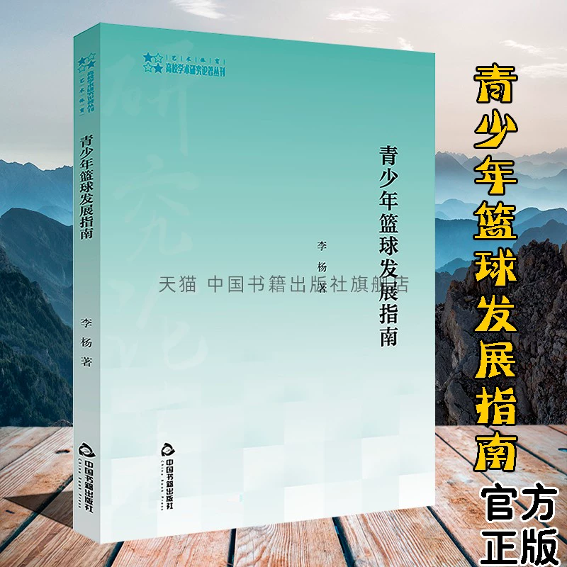 推荐手机游戏的app_ball游戏手机推荐_推荐手机游戏盒子