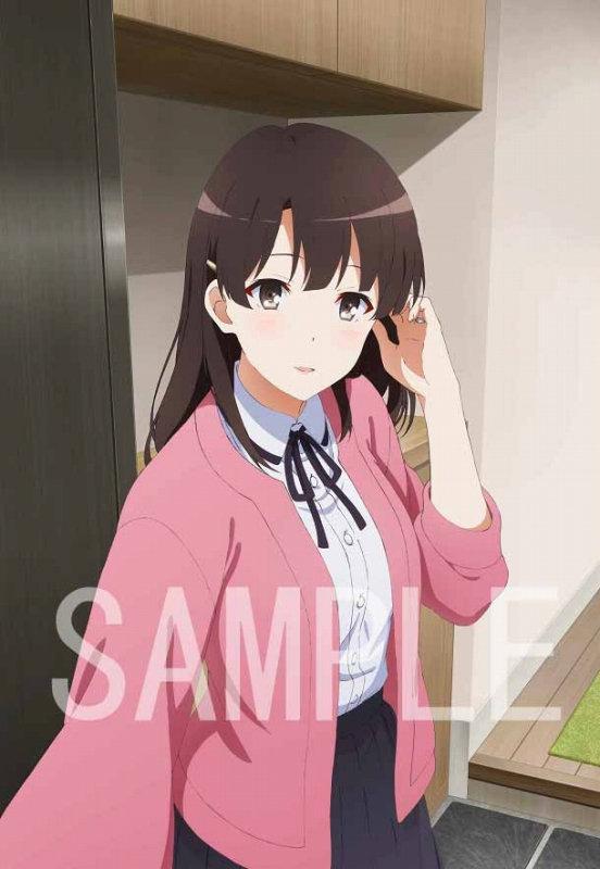 冰堂美智留最后怎么样了_冰堂美智留_冰堂美智留喜欢谁