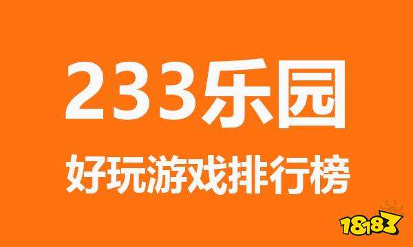 联机手机游戏双人_联机手机游戏恐怖_fc手机联机游戏