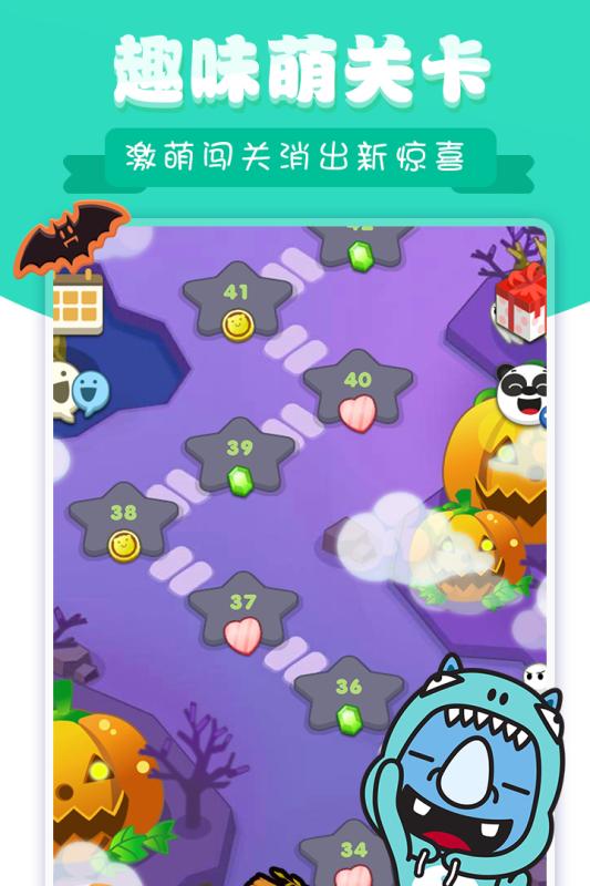 单机闯关类游戏手机_游戏单机闯关手机软件_单机闯关的游戏手机游戏