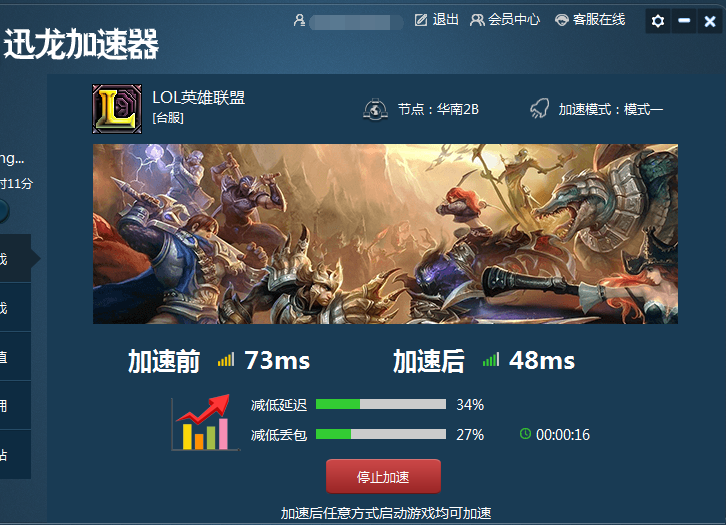 爱玩游戏用哪台手机好些_爱玩游戏适合什么手机_爱玩台手机好游戏用什么手柄