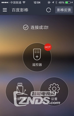 爱玩游戏用哪台手机好些_爱玩台手机好游戏用什么手柄_爱玩游戏适合什么手机