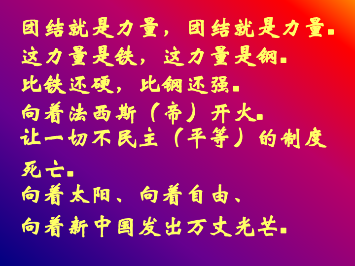 节日的月日_8月15日是什么节日_节日在大月的是