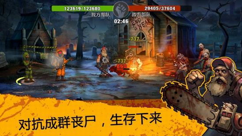 孤岛惊魂四游戏手机版下载-孤岛惊魂四手机版：逼真画面惊艳，生