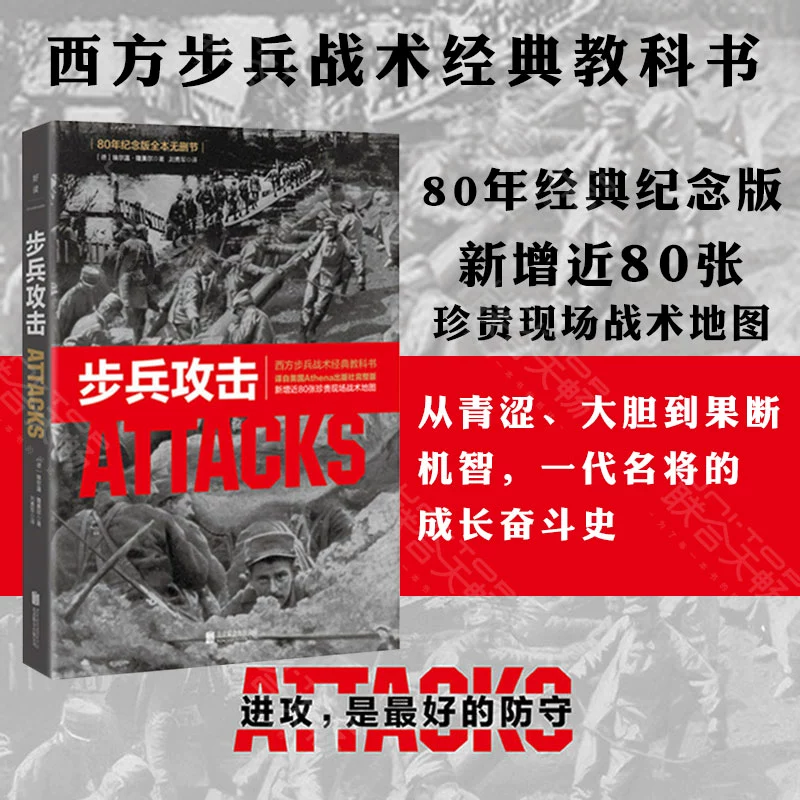 好玩的动作枪战手游_动作枪战手机游戏_枪战动作游戏手游
