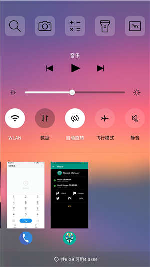 rog手机玩游戏怎么样_rog游戏手机5游戏功能_rog游戏手机日常使用怎么样