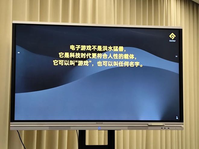 沉迷手机好游戏怎么办_沉迷手机游戏好吗_沉迷手机游戏的危害