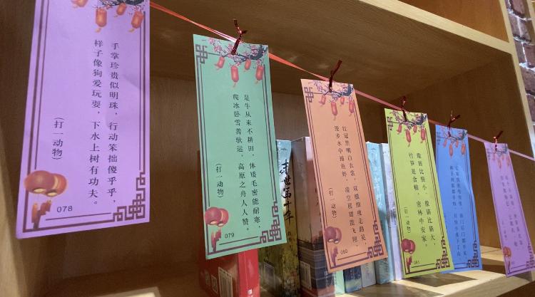 不用手机玩的纸上游戏大全_用纸做的游戏手机_用纸片玩的游戏