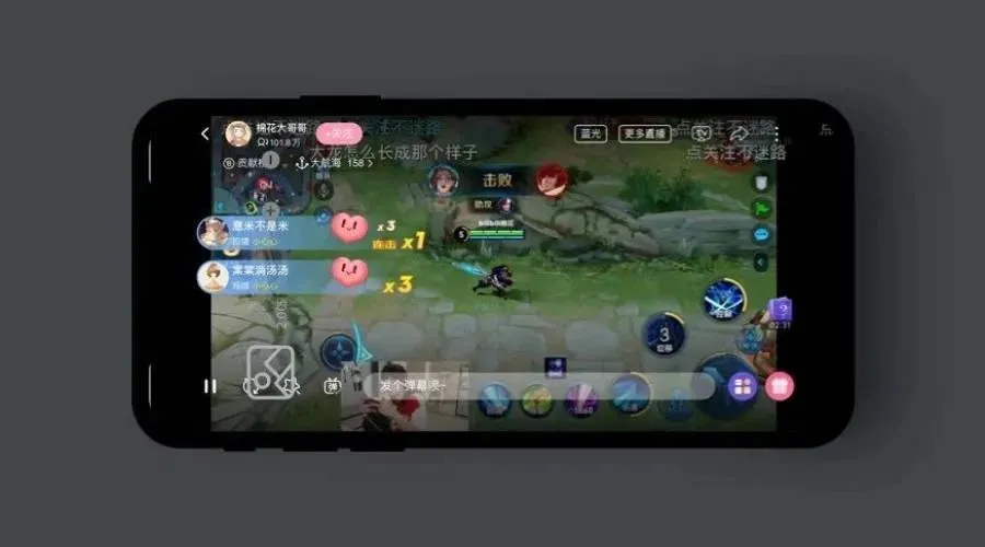 手机直播游戏app_饿直播手机游戏怎么玩_饿了么手机怎么直播游戏
