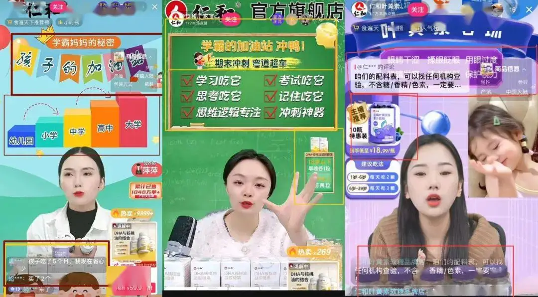 饿直播手机游戏怎么玩_手机直播游戏app_饿了么手机怎么直播游戏