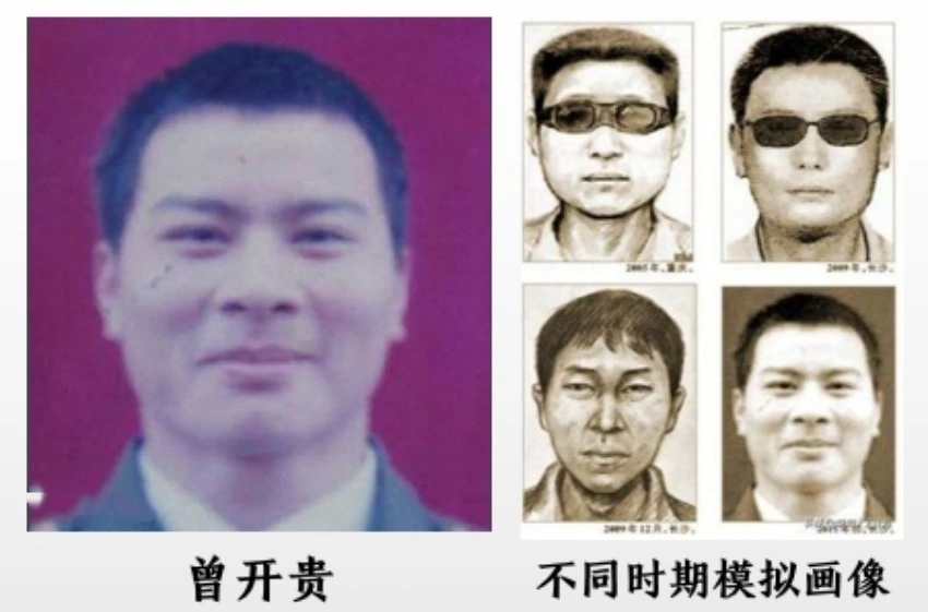 陆奥流武术：东西方文化交融的综合格斗之美