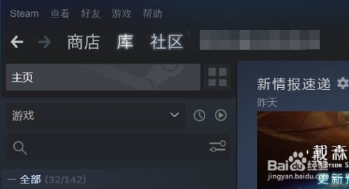 改造游戏推荐_能改装的游戏_改造装手机游戏