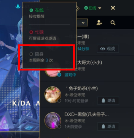 改造游戏推荐_改造装手机游戏_能改装的游戏