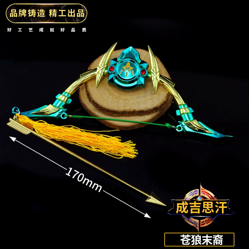 吉里吉里引擎：游戏创作新世界