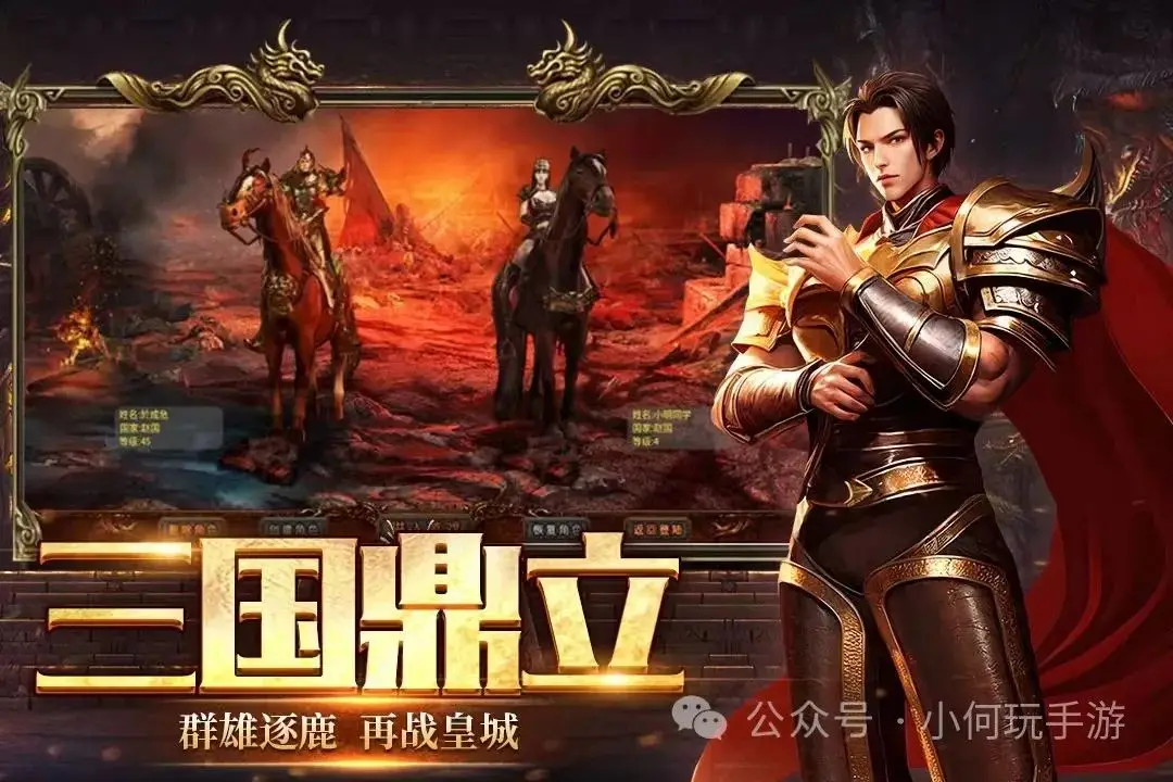 丁程鑫手机里的游戏-丁程鑫：从巅峰CEO看他的聪明才智和领导
