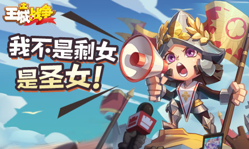 不氪金的手机游戏_氪金手机游戏排行榜前十_氪金手机游戏推荐