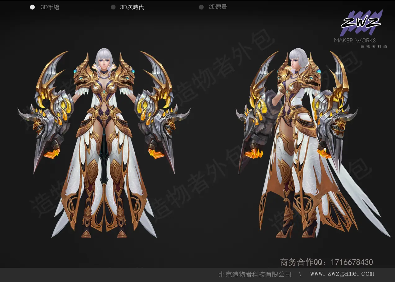 patron手机游戏_手机游戏爬塔_手机游戏排行榜