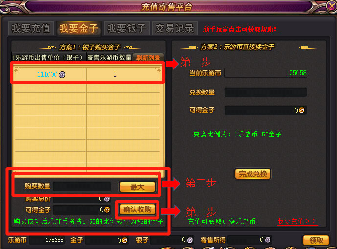 玩手机的游戏_玩跟风手机游戏的危害_跟风玩手机游戏怎么玩