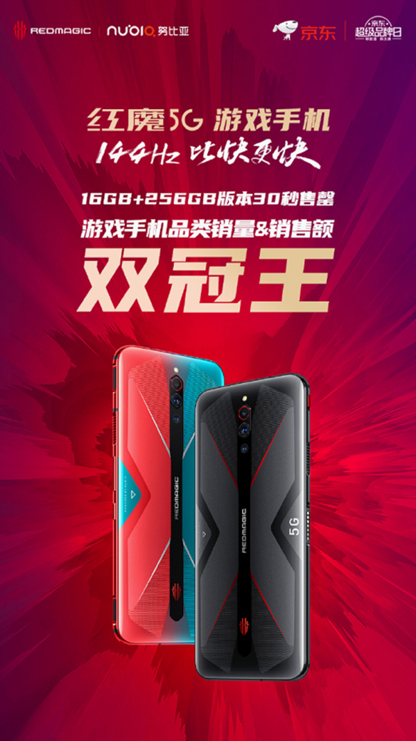 真我手机游戏空间_真我手机游戏侧边栏_oppo 真我游戏手机