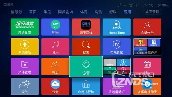 1加5手机打游戏卡_游戏加加卡死_玩卡牌手游的加速器