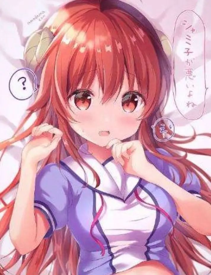 异界攻略系统漫画_异界攻略漫画免费阅读_异界攻略