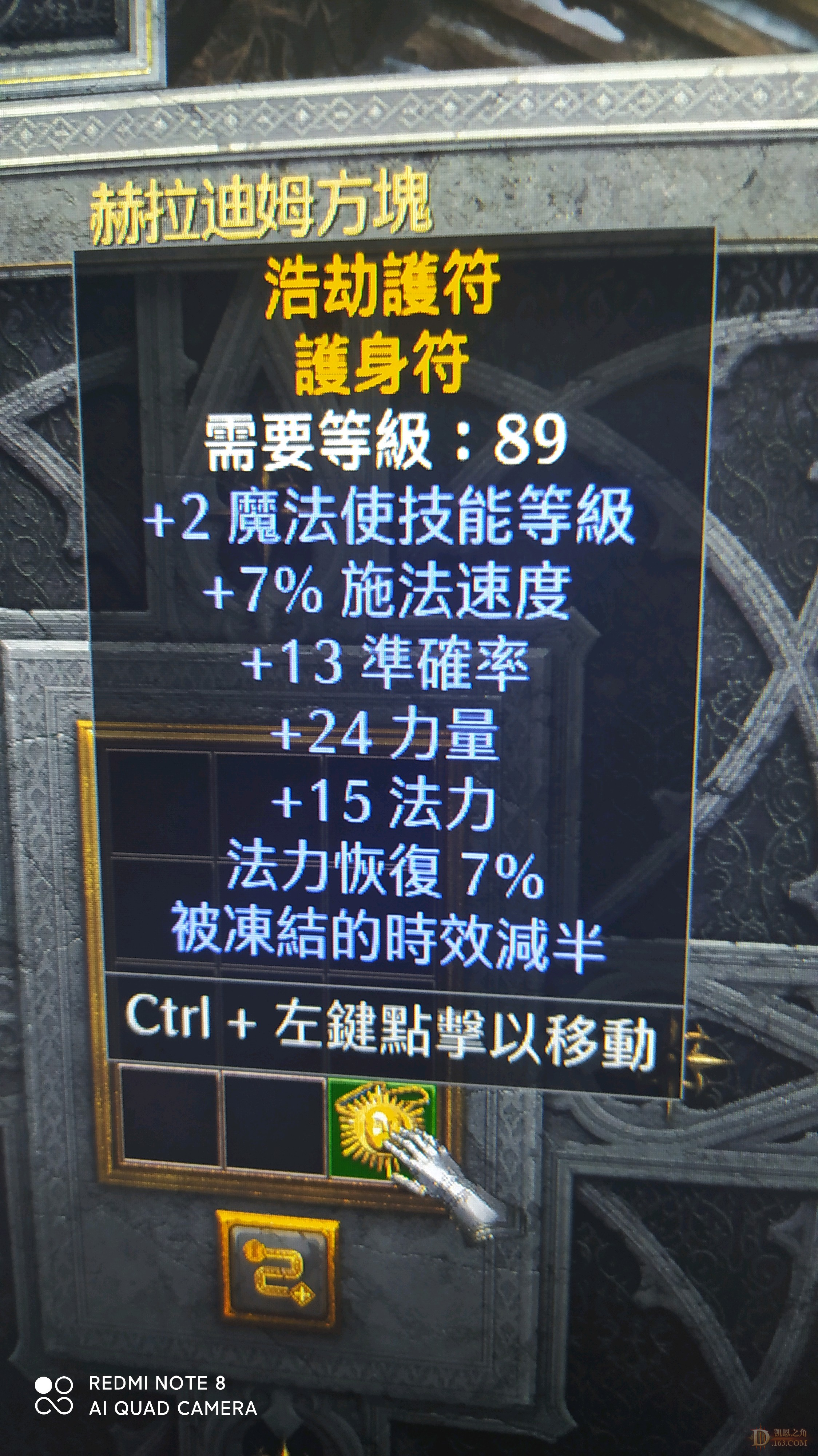 契神奇遇_契神要怎么还_神契
