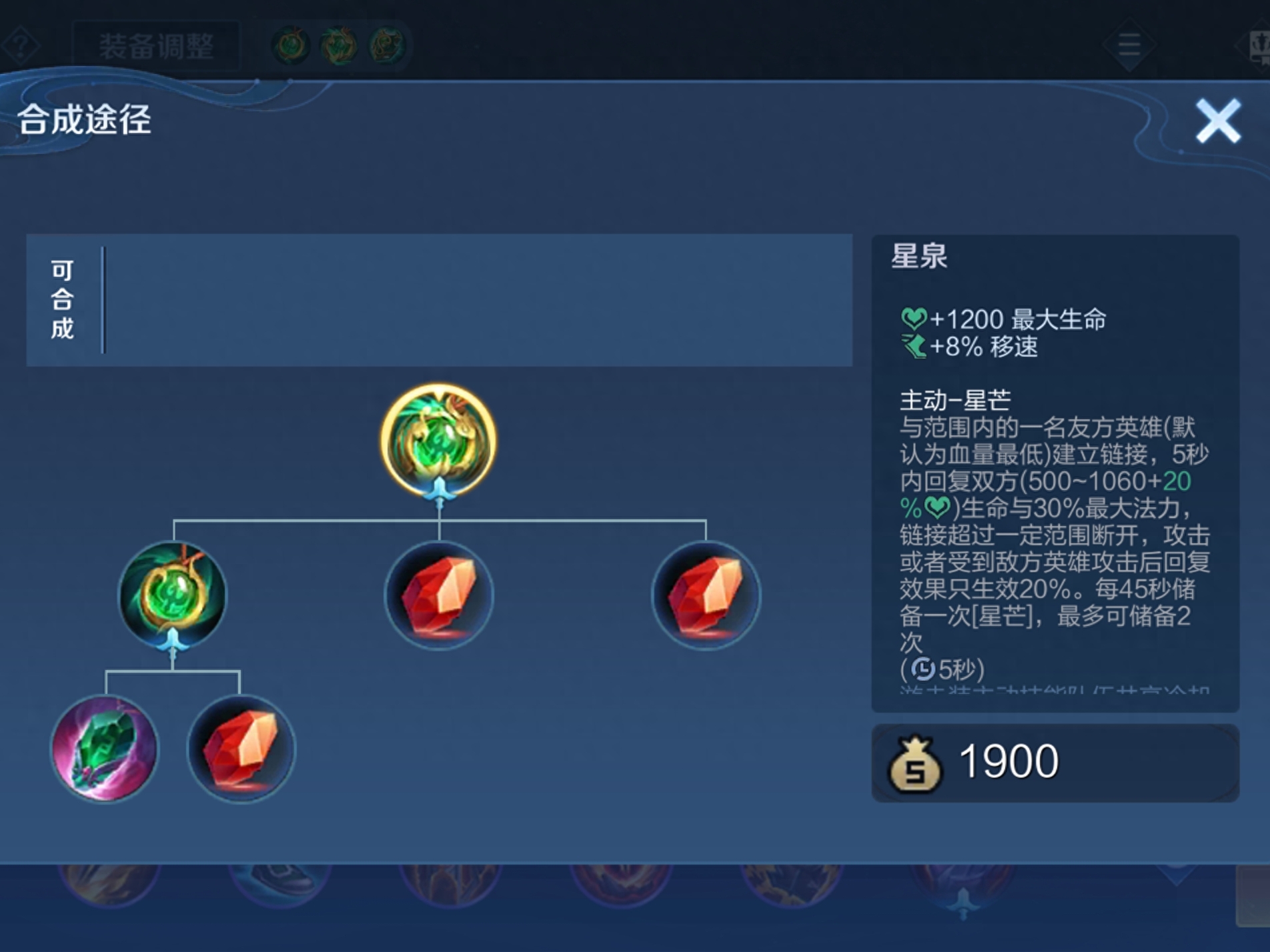 契神奇遇_契神要怎么还_神契