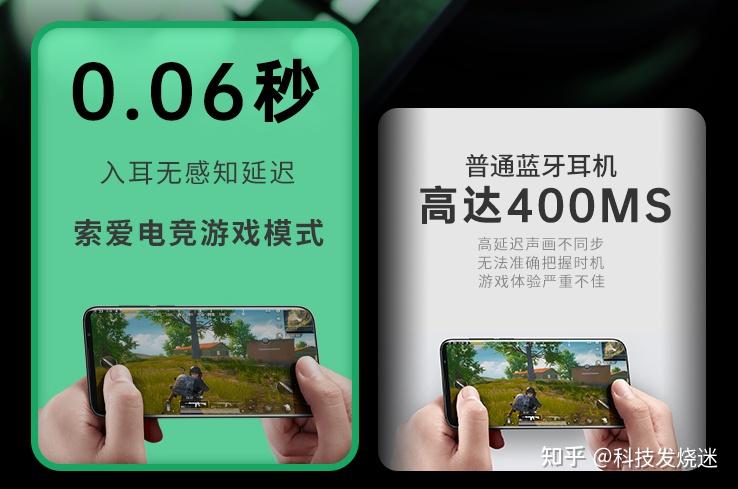 手机游戏手游_bbk游戏手机_手机游戏4399