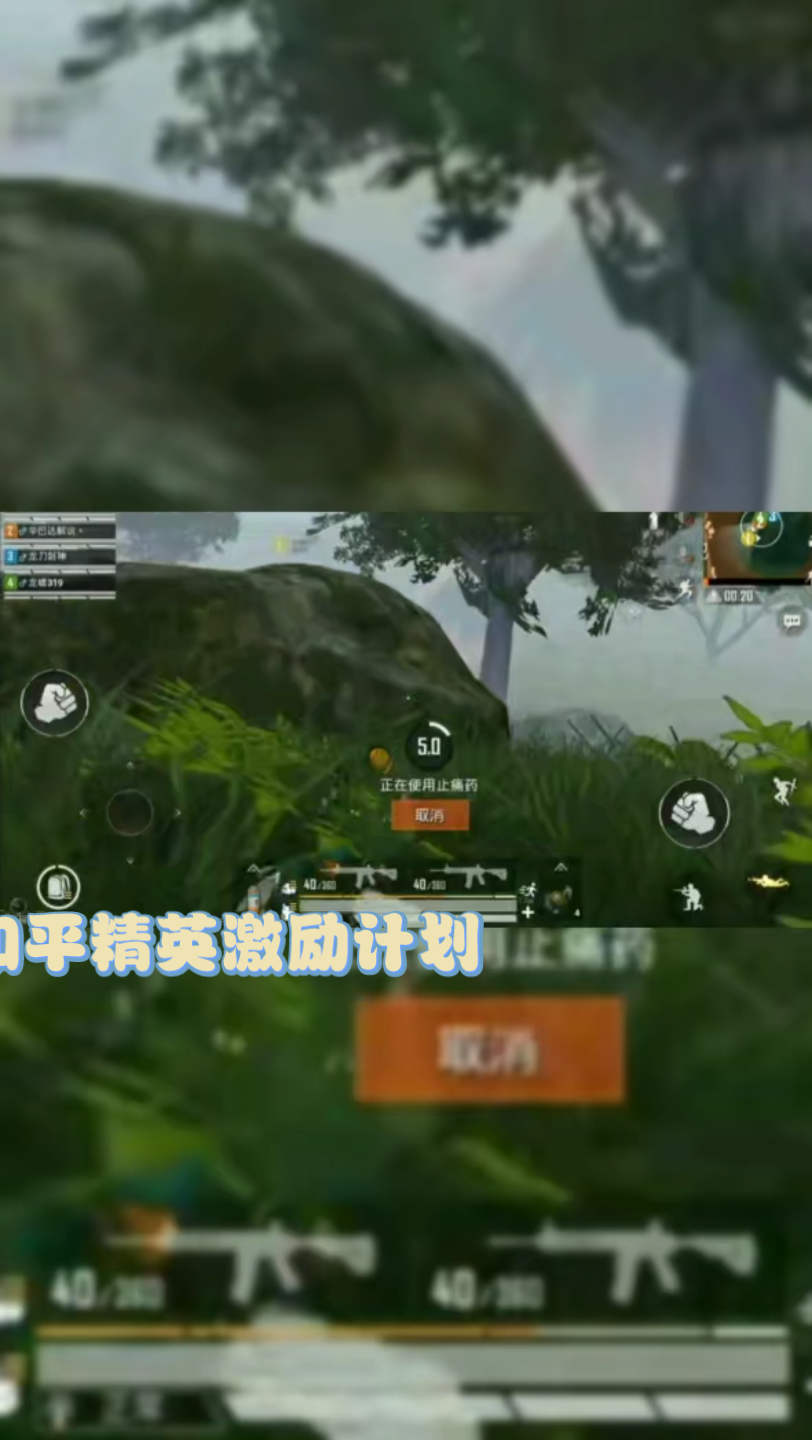 晨光玩手机游戏_晨光游戏中心_游戏晨光