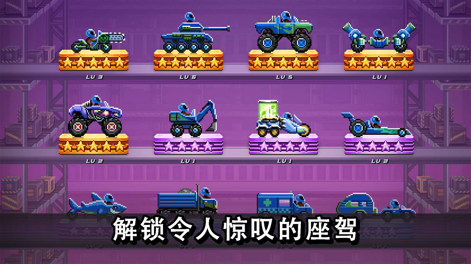 分辨率最好的游戏机手机_分辨率高的游戏机_手机游戏分辨率