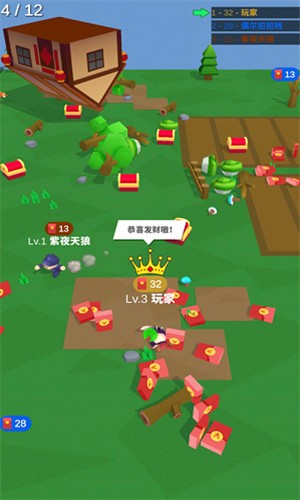 发红包的手机游戏_红包发手机游戏有风险吗_那些发红包的游戏是怎么赚钱的