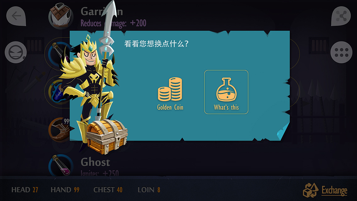 mono游戏手机_手机游戏mod盒子_手机游戏模拟器