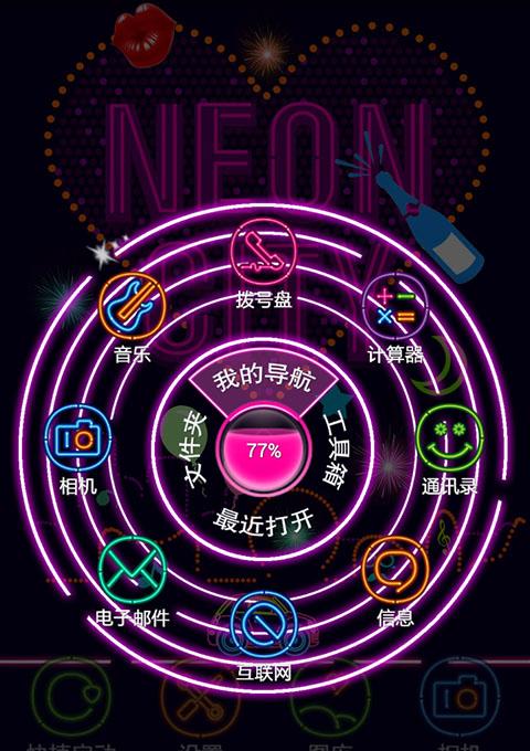 4177手机网页游戏：多样选择、顺畅体验、全球互动