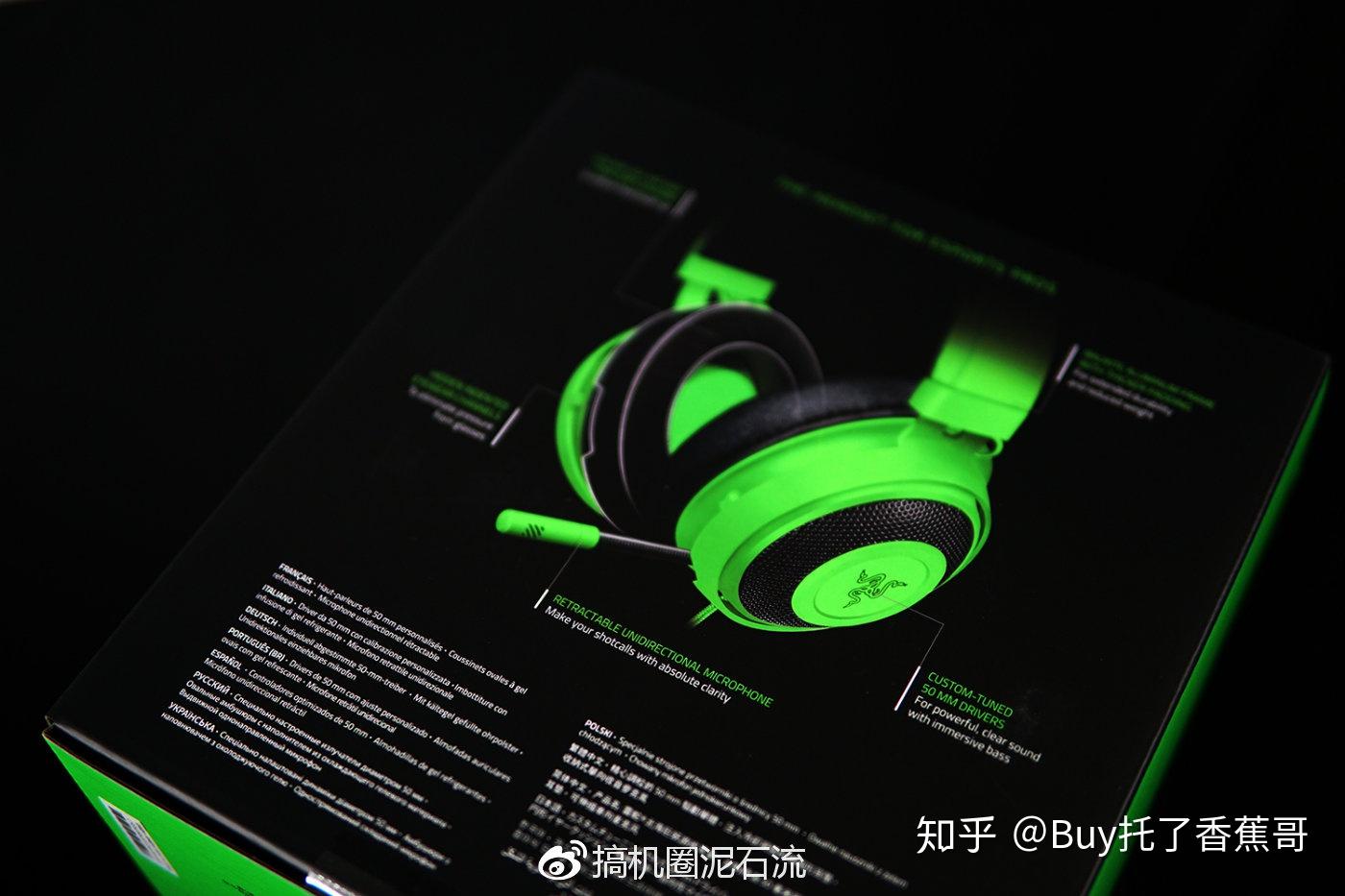 高性价比游戏手机配件推荐_手游配件品牌_好玩实用的手机配件