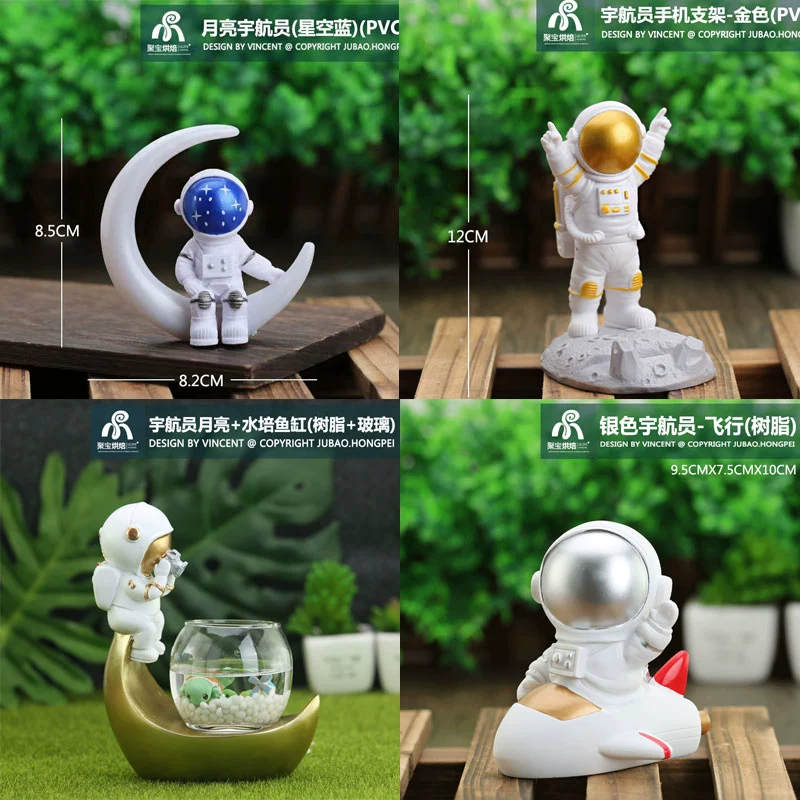飞行科幻手机游戏_科幻飞行手机游戏有哪些_科幻飞行器