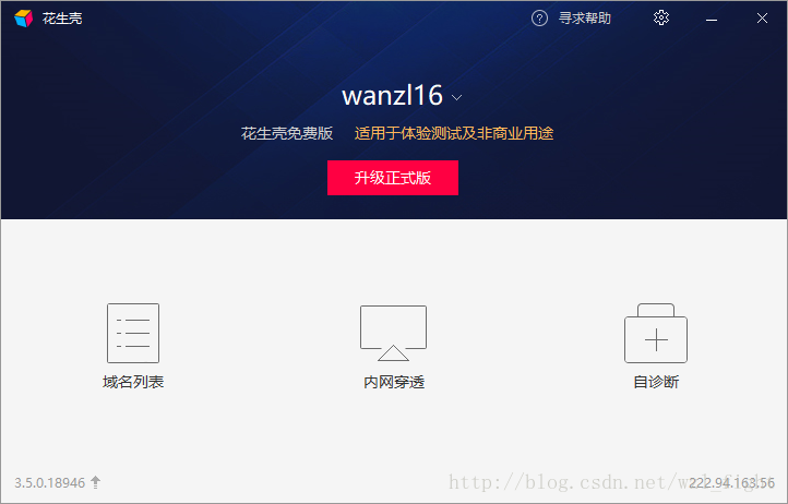 搭建博客_搭建博客需要备案吗_搭建博客用什么服务器