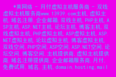 搭建博客用什么服务器_搭建博客_搭建博客需要备案吗