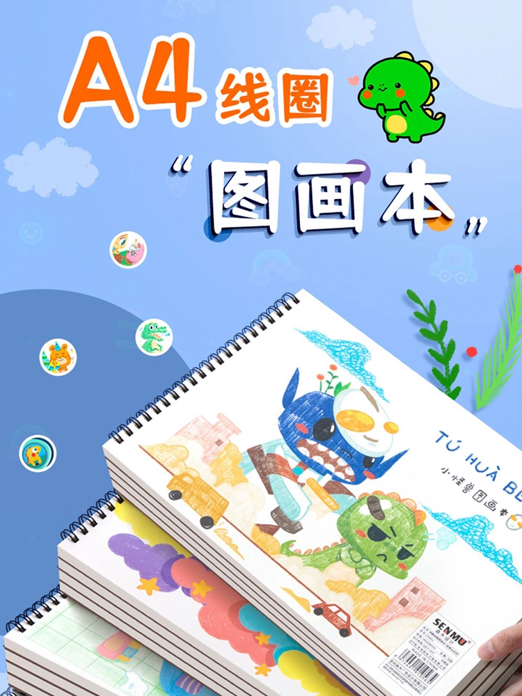 下载奥特曼打怪兽游戏_3d纸怪兽手机游戏下载_3d纸模图纸下载