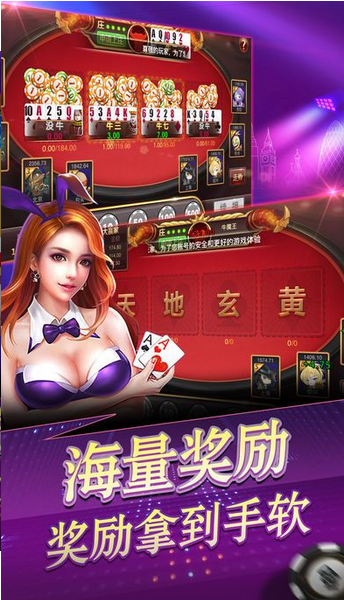 繁殖手机游戏下载-年轻人疯狂下载手机游戏：娱乐新宠还是沉迷陷