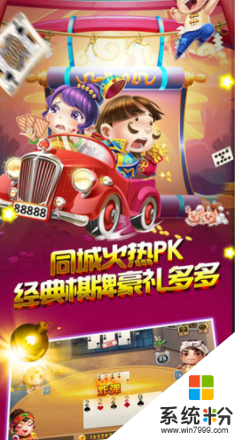 繁殖小游戏_繁殖模拟器下载_繁殖手机游戏下载